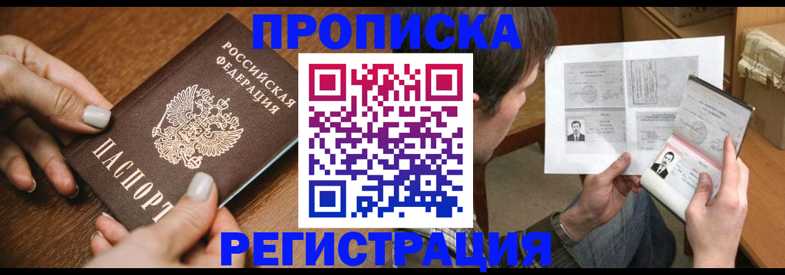 форма 3 в Сосенском